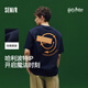 森馬（Semir）哈利波特聯(lián)名短袖T恤男美式復古印花情侶裝2025夏裝109325100223