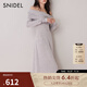 SNIDEL秋冬氣質(zhì)修身長裙翻領(lǐng)露肩針織連衣裙SWCO245060 粉色 S （0）