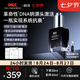 赫徠【官方】抗皺精華第八代嫩膚精華抗初老緊致淡紋舒緩玻色因勝肽 第八代嫩膚抗皺精華