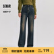 森馬（Semir）【陳都靈同款】牛仔褲女涼感遮肉闊腿褲寬松24夏季做舊褲子 【冬季抓毛新款】牛仔深黃泥染 L