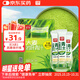 蘇根 大麥若葉青汁粉5g*30 高膳食纖維果蔬代餐粉早餐沖飲清汁