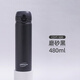 膳魔師保溫杯男士商務(wù)水杯子500車載便攜大容量泡茶辦公CSYT500磨砂黑色
