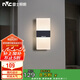 雷士照明（NVC）led壁燈現(xiàn)代簡約長方形床頭壁燈優(yōu)雅時尚臥室書房 純簡黑色6瓦