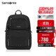 新秀麗（Samsonite）雙肩包17.3英寸電腦包商務(wù)大容差旅背包NX3*101 黑色