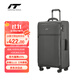 INTERNATIONAL TRAVELLER英國IT拉桿箱托運旅行箱萬(wàn)向輪超輕行李箱24英寸軟布箱1191灰色