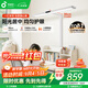 孩視寶立式護(hù)眼大路燈全光譜落地?zé)粜÷窡襞_燈兒童學(xué)生學(xué)習(xí)閱讀燈D1-60W
