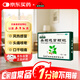 本草綱目 桑菊感冒顆粒11g*10袋 感冒咳嗽 疏風(fēng)清熱 宣肺止咳 感冒藥風(fēng)熱感冒