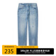 卡賓四面彈萊卡牛仔褲25春季破洞長褲時尚休閑 天藍色  31/175/80A/L