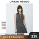 UR2025夏季新款女裝格雷系蝴蝶結系帶無(wú)袖連衣裙UWG750085 深灰花灰 M