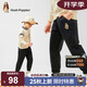 暇步士（Hush Puppies）童裝男童25春秋系列經(jīng)典針織長褲 鉆石黑 155cm