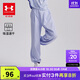 安德瑪（Under Armour）童裝新款舒適速干運(yùn)動(dòng)褲兒童燈籠褲女大童寬松休閑褲242209091