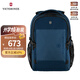 維氏（VICTORINOX）瑞士軍刀Evo系列16英寸商務(wù)電腦包防潑水背包通勤雙肩包611412