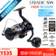 SHIMANO禧瑪諾24款STRADIC SW斯塔迪克岸投沙灘鐵板遠(yuǎn)投紡車輪路亞魚輪 24新款－4000HG