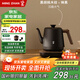 鳴盞燒水壺泡茶 電熱水壺功夫茶壺電茶爐 茶藝師專(zhuān)用電茶壺 智能恒溫茶具磨砂MZ152A黑色