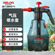 德力西電氣（DELIXI ELECTRIC）噴壺家用園藝澆水壺澆花灑水壺噴水壺氣壓式噴霧器酒精消毒噴瓶 1.5L【透明升級款】噴壺
