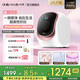 daily neaty內(nèi)衣洗衣機(jī) 內(nèi)衣物洗烘一體機(jī) 內(nèi)褲洗衣機(jī) 內(nèi)衣褲洗衣機(jī) 小型洗衣機(jī)全自動(dòng) 洗襪子機(jī)洗凈比1.37