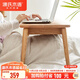 源氏木語(yǔ) 實(shí)木飄窗桌炕桌客廳邊桌小茶幾北歐榻榻炕幾床上小桌子 飄窗桌0.6m原木色