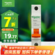 施耐德電氣 空氣開(kāi)關(guān) 1P C20A 家用微型斷路器 單進(jìn)單出單極空開(kāi) EA9AN1C20R