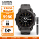 佳明（GARMIN）Fenix7 Pro運(yùn)動(dòng)戶(hù)外智能手表跑步游泳登山血氧心率睡眠監(jiān)測(cè)多功能 Fenix7X Pro 太陽(yáng)能 尊榮版