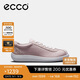 愛步（ECCO）牛皮簡約系帶舒適休閑板鞋 柔酷零點(diǎn)女鞋系列220253 裸粉色 37 HL