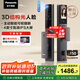 松下（Panasonic）智能門(mén)鎖 3D人臉識別電子鎖 可視貓眼大屏指紋鎖密碼鎖EMW6115BH