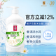 蒂花之秀梔子花香沐浴露1.8KG  潤怡神持久留香補(bǔ)水保濕家庭裝男女通用