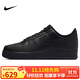 耐克NIKE板鞋男空軍一號AF1 AIR FORCE 1運動(dòng)鞋CW2288-001黑42