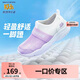 Skechers斯凱奇夏季中大童柔軟網(wǎng)面休閑鞋女孩兒童透氣清爽一腳蹬303200L