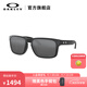 OAKLEY歐克利HOLBROOK新款全框眼鏡簡(jiǎn)約墨鏡休閑運(yùn)動(dòng)眼鏡9244 譜銳智黑色-27