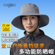 卡帝樂(lè )鱷魚(yú)（CARTELO）防曬帽子男女夏季戶(hù)外遮陽(yáng)帽漁夫帽太陽(yáng)帽騎行登山釣魚(yú)西部牛仔帽