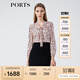 PORTS寶姿春夏新品女裝長(cháng)袖中長(cháng)連衣裙LM8D076MPS177 貝殼色印花 S (4)
