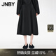 JNBY/江南布衣【商場(chǎng)同款】25秋新品半身裙女休閑復古通勤5P8D13120 001/本黑 S