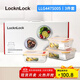 樂(lè )扣樂(lè )扣（LOCK&LOCK）格拉斯保鮮盒 高硼硅耐熱玻璃可微波爐烤箱飯盒保鮮盒套裝3件套 LLG447S005（740*2+1130ml）