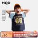 馬騎頓（MQD）【吸濕速干】MQD童裝男童學(xué)院短袖T恤2024夏裝兒童水印體恤 藏青 170