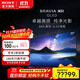 索尼（SONY）XR-77A80L 77英寸4K OLED 智能高清網(wǎng)絡(luò )超薄平板游戲電視機 77英寸
