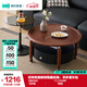 林氏家居中古風(fēng)茶幾客廳家用小戶(hù)型電視柜組合茶桌圓形茶臺邊幾