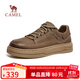 駱駝（CAMEL）磨砂牛皮舒適增高城市復古低幫男休閑板鞋 G15A136034 卡其 42