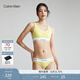 Calvin Klein內衣【明星同款摩登引力帶】女士ck輕運動(dòng)無(wú)鋼圈工字美背背心文胸 SLM-檸檬黃 M 推薦75B-85A