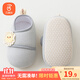 貝瑞加（Babyprints）寶寶學(xué)步襪春夏兒童軟底地板襪室內學(xué)走路腳套早教襪套隔涼 灰12