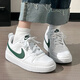 耐克（NIKE）女鞋 2025新款夏季Court運(yùn)動鞋低幫透氣板鞋時尚休閑鞋子大童學(xué)生 清新白綠-133 38