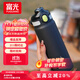 富光保溫杯初高中學(xué)生大容量316L男女吸管水杯彈蓋車載運動杯子720ml