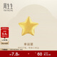 周生生黃金耳釘 Let's Play耳玩 足金星星耳飾 單邊耳環(huán)91933E定價