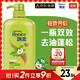 飄柔蓬松洗發(fā)水去油男女士日常護理家庭裝綠茶精華洗發(fā)露膏1KG