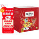 西游記套裝全6冊彩繪注音版(中國古典四大名著(zhù)之一幼小銜接3-6歲兒童大字注音版有聲伴讀取經(jīng)路線(xiàn)）