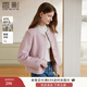 香影粉色粗花呢短外套女2025秋冬新款含綿羊毛亮片小香風(fēng)法式上衣 銀牡丹色 M 160/84A/95-110斤