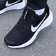 耐克（NIKE）官方艦店男鞋 2025秋季健身網(wǎng)面低幫運動(dòng)鞋緩震輕便透氣跑步鞋子 新貨革命7/黑白/常規版 42