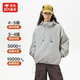 【京東直采】戶(hù)外男女休閑寬松工裝外套款沖鋒連帽休閑夾克新年紅 遠山灰 L 130~150斤
