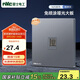 NVC雷士電工開關(guān)插座 免噴涂啞光大板 六類電腦插座86型墻壁面板 N25柏林灰