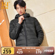 361°連帽輕薄羽絨服男冬季新款85%含絨量輕盈保暖情侶運動(dòng)外套 【推薦】【男款】超級黑 2XL