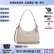 蔻馳COACH/蔻馳女士經(jīng)典標志LAUREL單肩包斜挎包女士流浪包禮物經(jīng)典款 【29中號 新奶茶色】